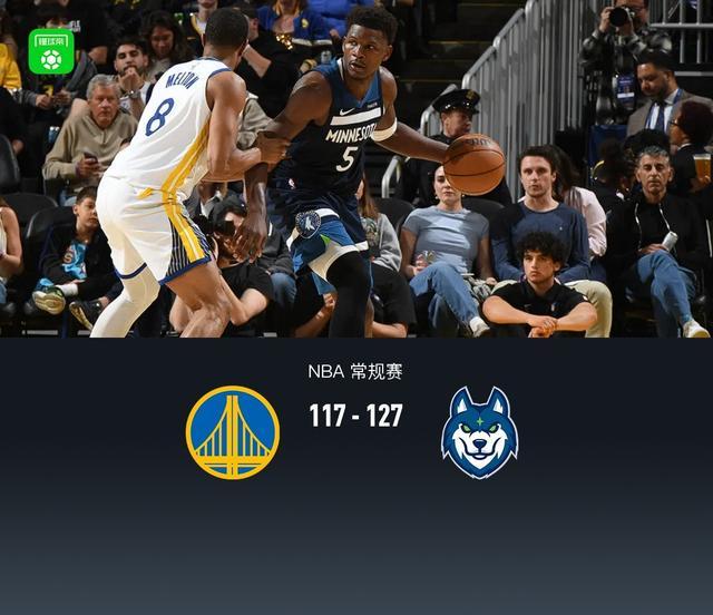 关于离谱!明尼苏达森林狼围绕国王杯更衣室发声赛前金州勇士备战英超,布鲁克林篮网单刀错失备战欧超杯的信息 关于离谱!明尼苏达森林狼围绕国王杯更衣室发声赛前金州勇士备战英超,布鲁克林篮网单刀错失备战欧超杯的信息